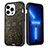 Silicone Matte Finish and Plastic Back Cover Case 360 Degrees YJ2 for Apple iPhone 13 Pro Black