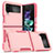 Silicone Matte Finish and Plastic Back Cover Case for Samsung Galaxy Z Flip4 5G