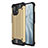 Silicone Matte Finish and Plastic Back Cover Case for Xiaomi Mi 11 5G Gold