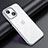 Silicone Matte Finish and Plastic Back Cover Case LD1 for Apple iPhone 13