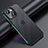 Silicone Matte Finish and Plastic Back Cover Case LD1 for Apple iPhone 13 Green