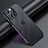 Silicone Matte Finish and Plastic Back Cover Case LD1 for Apple iPhone 13 Pro Black