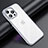 Silicone Matte Finish and Plastic Back Cover Case LD1 for Apple iPhone 13 Pro Silver