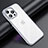 Silicone Matte Finish and Plastic Back Cover Case LD1 for Apple iPhone 14 Pro Max Silver