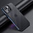 Silicone Matte Finish and Plastic Back Cover Case LD1 for Apple iPhone 15 Plus