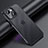 Silicone Matte Finish and Plastic Back Cover Case LD1 for Apple iPhone 15 Plus Black