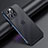 Silicone Matte Finish and Plastic Back Cover Case LD1 for Apple iPhone 15 Pro Max