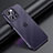 Silicone Matte Finish and Plastic Back Cover Case LD1 for Apple iPhone 15 Pro Max