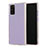 Silicone Matte Finish and Plastic Back Cover Case N02 for Samsung Galaxy Note 20 5G Clove Purple