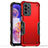 Silicone Matte Finish and Plastic Back Cover Case QW1 for Samsung Galaxy A23 4G Red