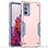 Silicone Matte Finish and Plastic Back Cover Case QW1 for Samsung Galaxy S20 FE 4G Pink