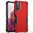 Silicone Matte Finish and Plastic Back Cover Case QW1 for Samsung Galaxy S20 FE 4G Red