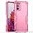 Silicone Matte Finish and Plastic Back Cover Case QW1 for Samsung Galaxy S20 FE 4G Rose Gold