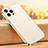 Silicone Matte Finish and Plastic Back Cover Case U02 for Apple iPhone 13 Pro Max Gold