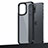 Silicone Matte Finish and Plastic Back Cover Case U04 for Apple iPhone 14 Pro Black