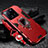 Silicone Matte Finish and Plastic Back Cover Case with Magnetic Finger Ring Stand R01 for Xiaomi Mi 13T 5G Red