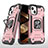 Silicone Matte Finish and Plastic Back Cover Case with Magnetic Finger Ring Stand S08 for Apple iPhone 15 Plus Rose Gold