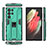 Silicone Matte Finish and Plastic Back Cover Case with Magnetic Stand A03 for Samsung Galaxy S21 Ultra 5G Green