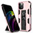 Silicone Matte Finish and Plastic Back Cover Case with Magnetic Stand for Apple iPhone 12 Pro