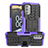 Silicone Matte Finish and Plastic Back Cover Case with Stand JX1 for Nokia G400 5G Purple