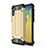 Silicone Matte Finish and Plastic Back Cover Case WL1 for Samsung Galaxy A10e Gold