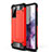Silicone Matte Finish and Plastic Back Cover Case WL1 for Samsung Galaxy S20 FE (2022) 5G Red
