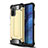 Silicone Matte Finish and Plastic Back Cover Case WL2 for Xiaomi Poco M5S Gold