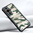 Silicone Matte Finish and Plastic Back Cover Case XD1 for Huawei Nova 11 Green