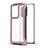 Silicone Matte Finish and Plastic Back Cover Case YF1 for Samsung Galaxy S20 Plus Hot Pink