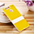 Silicone Matte Finish Stands Cover for Huawei P9 Plus Yellow