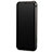 Silicone Silicone Frame Case F01 for Apple iPhone X Black