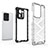 Silicone Transparent Frame Case Cover 360 Degrees AM1 for Xiaomi Mi Mix 4 5G