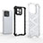 Silicone Transparent Frame Case Cover 360 Degrees AM2 for Xiaomi Mi 13 5G