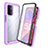 Silicone Transparent Frame Case Cover 360 Degrees for Oppo A54 4G