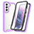 Silicone Transparent Frame Case Cover 360 Degrees M01 for Samsung Galaxy S21 FE 5G