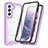 Silicone Transparent Frame Case Cover 360 Degrees M01 for Samsung Galaxy S23 5G Purple