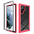 Silicone Transparent Frame Case Cover 360 Degrees M02 for Samsung Galaxy S23 Ultra 5G