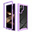 Silicone Transparent Frame Case Cover 360 Degrees M02 for Samsung Galaxy S24 Ultra 5G Purple