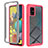 Silicone Transparent Frame Case Cover 360 Degrees ZJ1 for Samsung Galaxy M40S