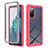 Silicone Transparent Frame Case Cover 360 Degrees ZJ1 for Samsung Galaxy S20 FE (2022) 5G Hot Pink