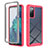 Silicone Transparent Frame Case Cover 360 Degrees ZJ1 for Samsung Galaxy S20 FE 5G Hot Pink