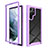 Silicone Transparent Frame Case Cover 360 Degrees ZJ1 for Samsung Galaxy S22 Ultra 5G