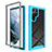 Silicone Transparent Frame Case Cover 360 Degrees ZJ1 for Samsung Galaxy S22 Ultra 5G