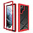 Silicone Transparent Frame Case Cover 360 Degrees ZJ1 for Samsung Galaxy S22 Ultra 5G