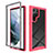 Silicone Transparent Frame Case Cover 360 Degrees ZJ1 for Samsung Galaxy S22 Ultra 5G Hot Pink