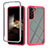 Silicone Transparent Frame Case Cover 360 Degrees ZJ1 for Samsung Galaxy S24 Plus 5G Hot Pink