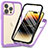 Silicone Transparent Frame Case Cover 360 Degrees ZJ3 for Apple iPhone 14 Pro Clove Purple