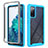 Silicone Transparent Frame Case Cover 360 Degrees ZJ3 for Samsung Galaxy S20 FE (2022) 5G