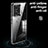 Silicone Transparent Frame Case Cover 360 Degrees ZJ5 for Xiaomi Redmi Note 12 Pro+ Plus 5G