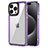 Silicone Transparent Frame Case Cover AC1 for Apple iPhone 13 Pro